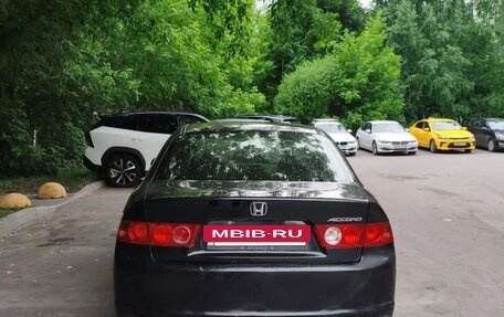 Honda Accord VII рестайлинг, 2007 год, 600 000 рублей, 13 фотография