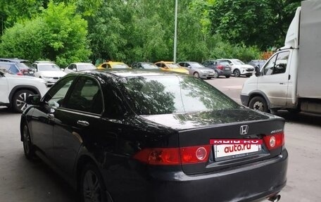 Honda Accord VII рестайлинг, 2007 год, 600 000 рублей, 12 фотография