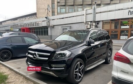 Mercedes-Benz GL-Класс, 2015 год, 2 450 000 рублей, 4 фотография