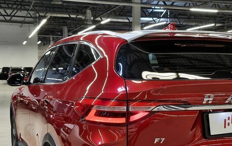 Haval F7 I, 2022 год, 1 979 000 рублей, 5 фотография