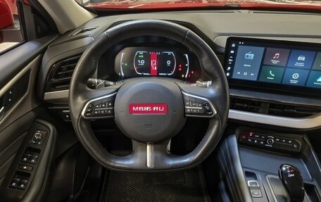 Haval F7 I, 2022 год, 1 979 000 рублей, 13 фотография