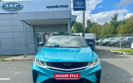Geely Coolray I, 2023 год, 1 919 000 рублей, 2 фотография