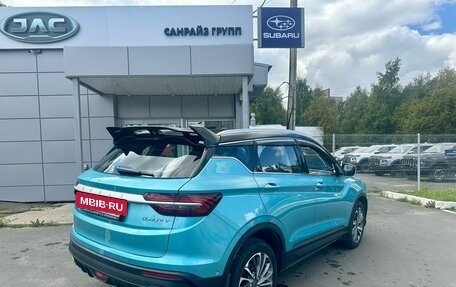 Geely Coolray I, 2023 год, 1 919 000 рублей, 6 фотография