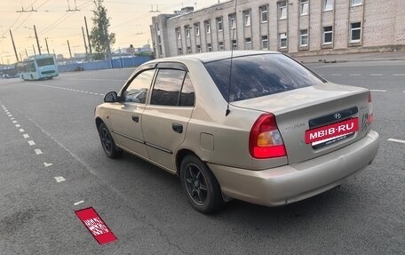 Hyundai Accent II, 2004 год, 155 000 рублей, 5 фотография