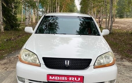 Toyota Mark II IX (X110), 2004 год, 760 000 рублей, 3 фотография