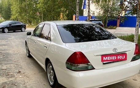 Toyota Mark II IX (X110), 2004 год, 760 000 рублей, 6 фотография