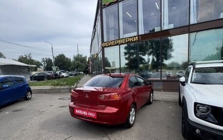 Mitsubishi Lancer IX, 2008 год, 700 000 рублей, 6 фотография