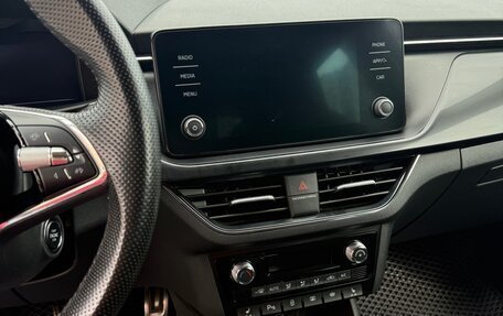 Skoda Rapid II, 2021 год, 2 250 000 рублей, 18 фотография