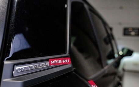 Subaru Forester, 2026 год, 8 200 000 рублей, 9 фотография