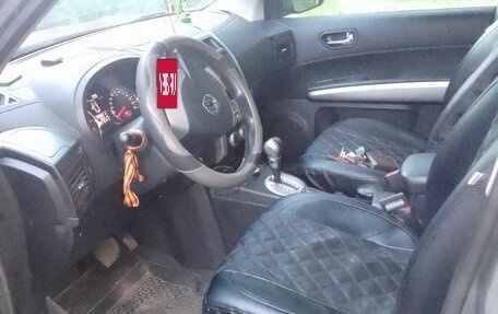 Nissan X-Trail, 2013 год, 1 100 000 рублей, 8 фотография