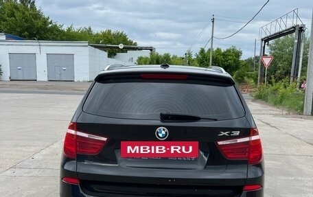 BMW X3, 2014 год, 1 990 000 рублей, 3 фотография