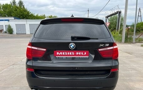 BMW X3, 2014 год, 1 990 000 рублей, 6 фотография