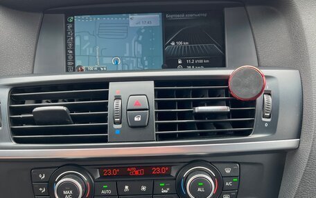 BMW X3, 2014 год, 1 990 000 рублей, 19 фотография