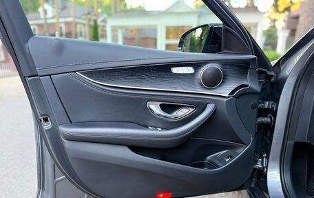 Mercedes-Benz E-Класс, 2019 год, 3 790 000 рублей, 12 фотография