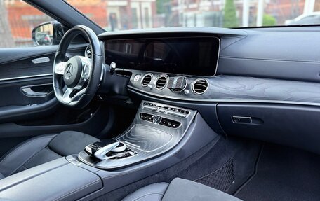 Mercedes-Benz E-Класс, 2019 год, 3 790 000 рублей, 9 фотография