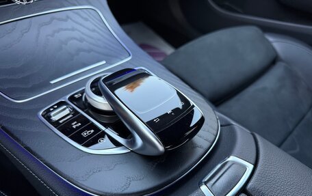 Mercedes-Benz E-Класс, 2019 год, 3 790 000 рублей, 15 фотография
