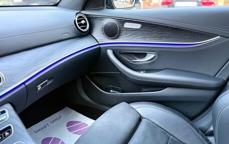 Mercedes-Benz E-Класс, 2019 год, 3 790 000 рублей, 7 фотография