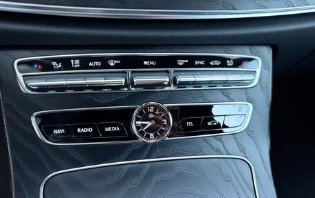 Mercedes-Benz E-Класс, 2019 год, 3 790 000 рублей, 18 фотография