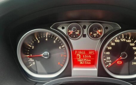 Ford Focus II рестайлинг, 2008 год, 684 000 рублей, 3 фотография