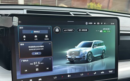 GAC GS8, 2022 год, 2 999 999 рублей, 26 фотография