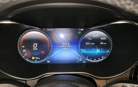 Mercedes-Benz C-Класс, 2020 год, 2 145 006 рублей, 10 фотография
