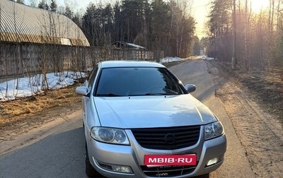 Nissan Almera Classic, 2011 год, 410 000 рублей, 1 фотография
