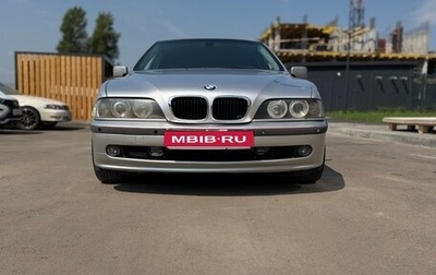 BMW 5 серия, 2001 год, 750 000 рублей, 1 фотография