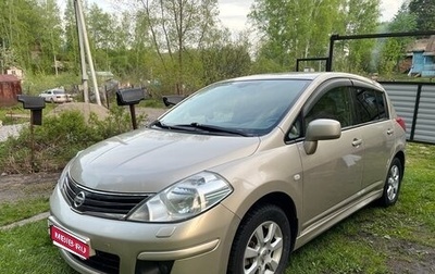 Nissan Tiida, 2011 год, 849 999 рублей, 1 фотография
