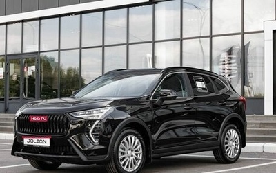 Haval Jolion, 2026 год, 2 622 510 рублей, 1 фотография