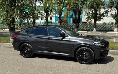 BMW X4, 2020 год, 5 750 000 рублей, 1 фотография
