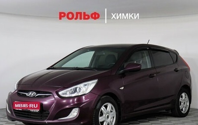 Hyundai Solaris II рестайлинг, 2013 год, 850 000 рублей, 1 фотография
