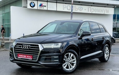 Audi Q7, 2016 год, 3 199 000 рублей, 1 фотография