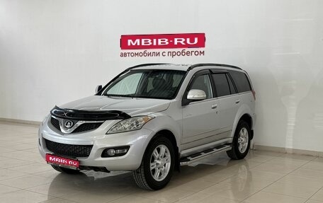 Great Wall Hover H5, 2013 год, 790 000 рублей, 1 фотография