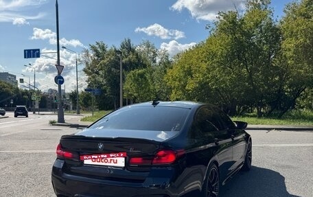 BMW M5, 2023 год, 13 500 000 рублей, 4 фотография
