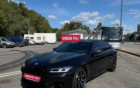 BMW M5, 2023 год, 13 500 000 рублей, 8 фотография