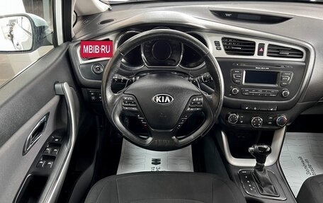 KIA cee'd III, 2012 год, 1 295 000 рублей, 11 фотография