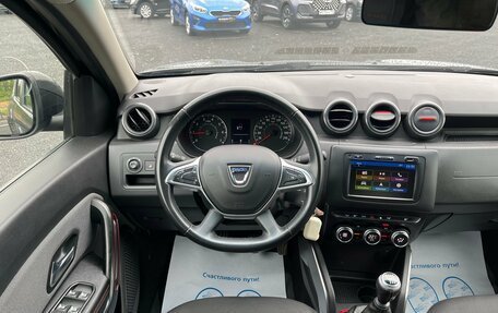 Dacia Duster II, 2019 год, 1 523 400 рублей, 11 фотография