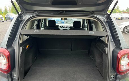 Dacia Duster II, 2019 год, 1 523 400 рублей, 22 фотография