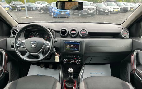Dacia Duster II, 2019 год, 1 523 400 рублей, 10 фотография
