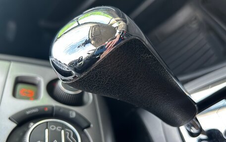 Peugeot 408 I рестайлинг, 2015 год, 899 000 рублей, 15 фотография