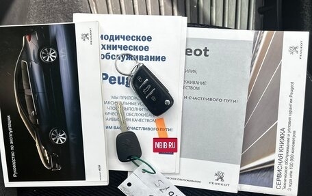 Peugeot 408 I рестайлинг, 2015 год, 899 000 рублей, 22 фотография