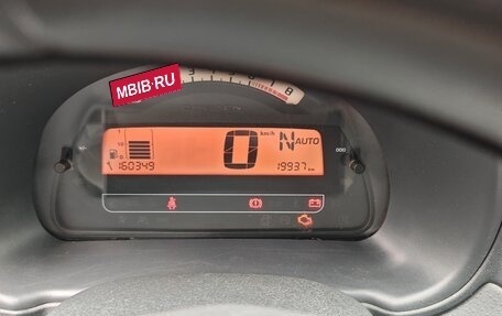 Citroen C3 II, 2006 год, 450 000 рублей, 11 фотография