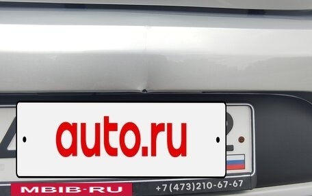 Renault Logan II, 2022 год, 1 450 000 рублей, 16 фотография