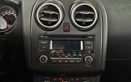 Nissan Qashqai, 2012 год, 1 020 000 рублей, 13 фотография