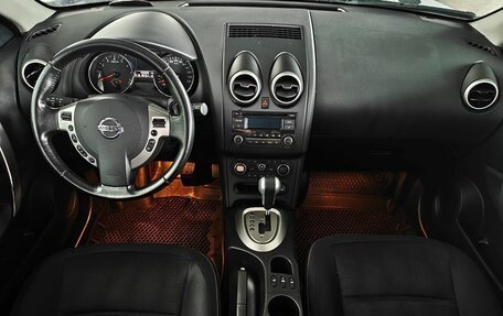 Nissan Qashqai, 2012 год, 1 020 000 рублей, 9 фотография