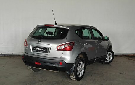 Nissan Qashqai, 2012 год, 1 020 000 рублей, 6 фотография