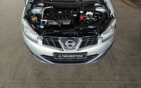 Nissan Qashqai, 2012 год, 1 020 000 рублей, 14 фотография