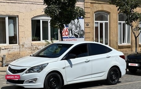 Hyundai Solaris II рестайлинг, 2015 год, 525 000 рублей, 2 фотография