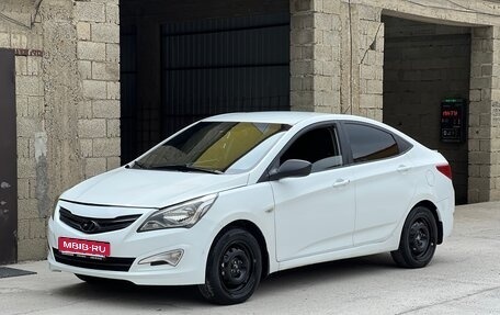 Hyundai Solaris II рестайлинг, 2015 год, 525 000 рублей, 6 фотография