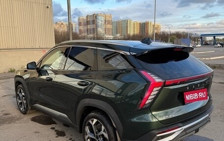 Geely Atlas, 2025 год, 3 700 000 рублей, 2 фотография